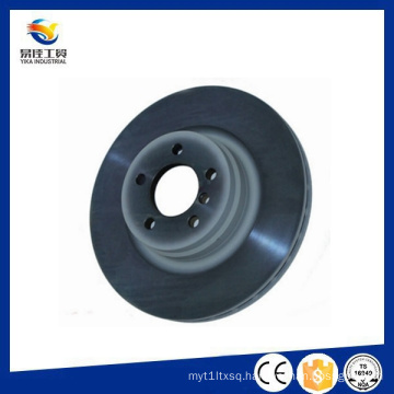 Hot Sale High Quality Auto Parts Grind Disc Brake